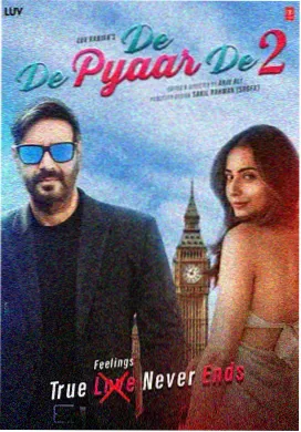 深蓝档案 电影海报